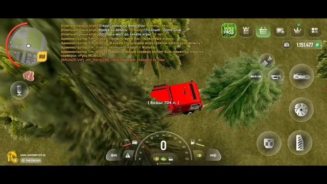 МАКСИМАЛЬНЫЙ УРОВЕНЬ В МЧС НА РУСЬ МОБАЙЛ 🔥