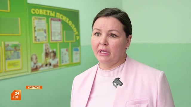 Умные каникулы