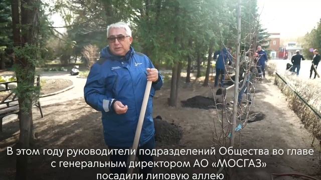 Месячник по благоустройству (Вторая часть)
