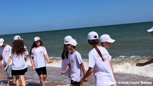 Коллектив «Эр ӱжара» дарит кусочек марийской культуры на фоне лазурных волн Азовского моря