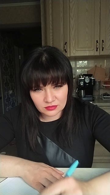Купила курсы со скидкой по распродаже!