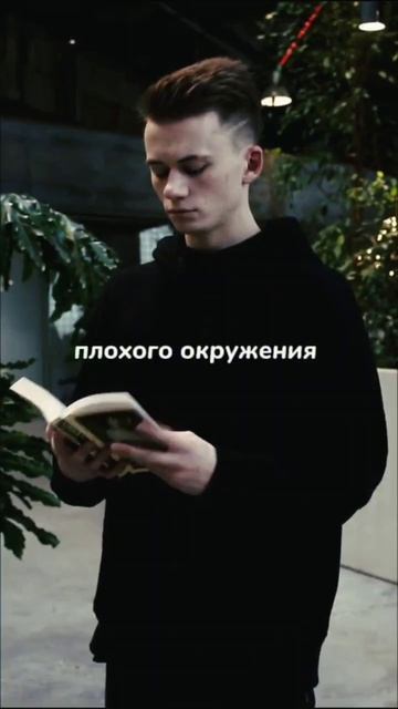 наведи порядок а душе