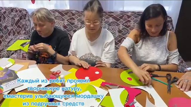 День силы Улыбки. ГБССУ СО ГПВИ «Волгоградский ПНИ»