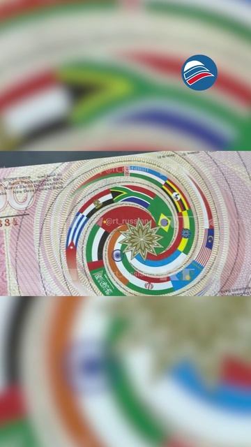 200 БРИКС-рублей: на ПМЭФ представили символическую валюту альянса