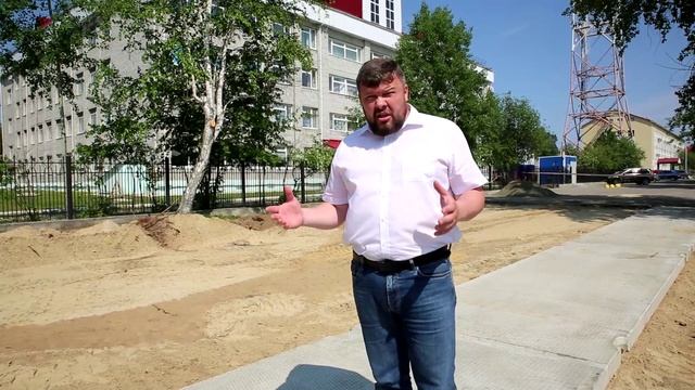 Расширение парковки на скорую руку