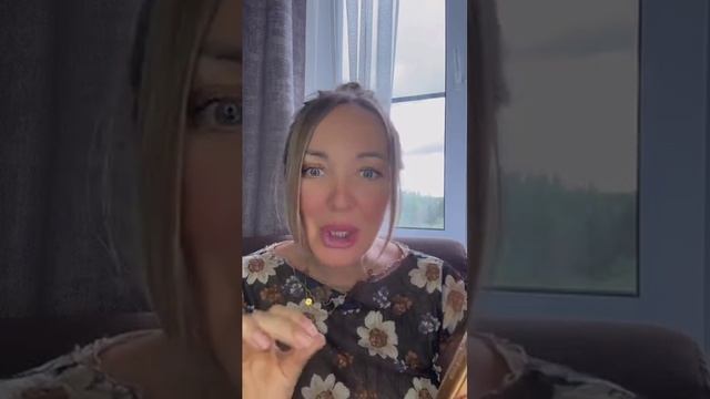 РЫБЫ - вы проводники тонкого мира! Что это значит ?!