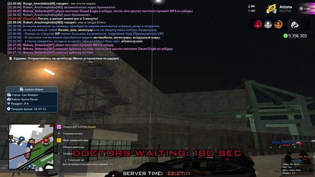 Arizona RP 2025-06-18 22-25-58