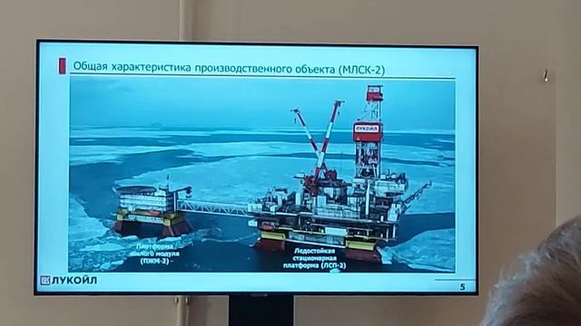 №4    Морские нефтяные платформы. №4 (2)