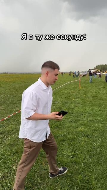 #МАИ