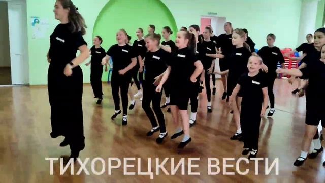 Они это сделали!