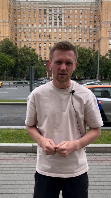 Сначала безопасность — потом всё остальное! - Николай Бойков часть 2