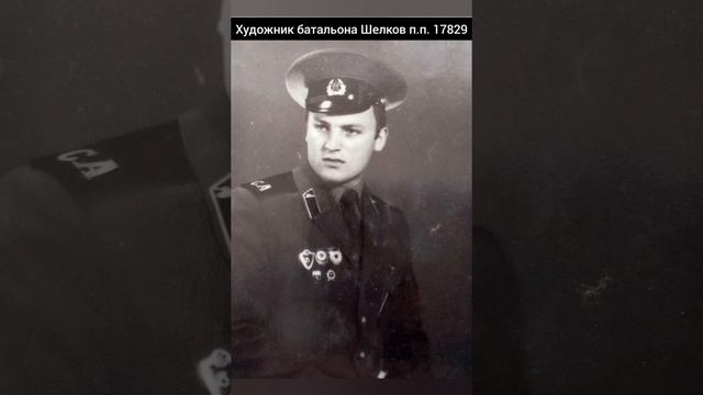 ГСВГ. Остались мы на службе там, в 20 веке!