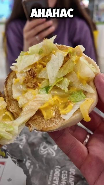 ТАЙСКИЕ Новинки в "ROSTIC'S"! Бургер с АНАНАСОМ #обзор #еда #food #фастфуд #fastfood #rostics