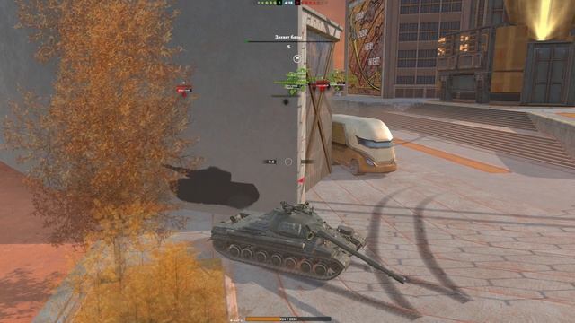 Бой на тт 9 лвл, tanks blitz, wot blitz, wot, вот блиц