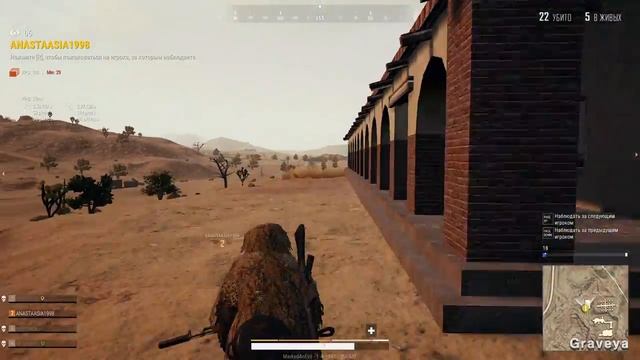 PUBG LITE  2020 05 24 13 54 55