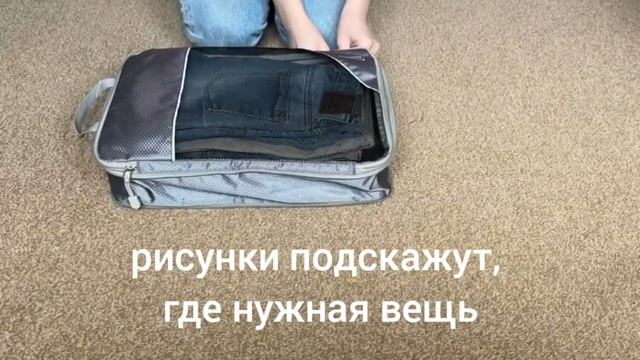 Для Озона с титрами
