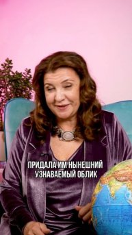 Ещё больше интересного в профиле! Подпишись ❤️