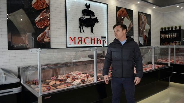 Открытие мясного магазина "МЯСНИК" в городе Геленджик