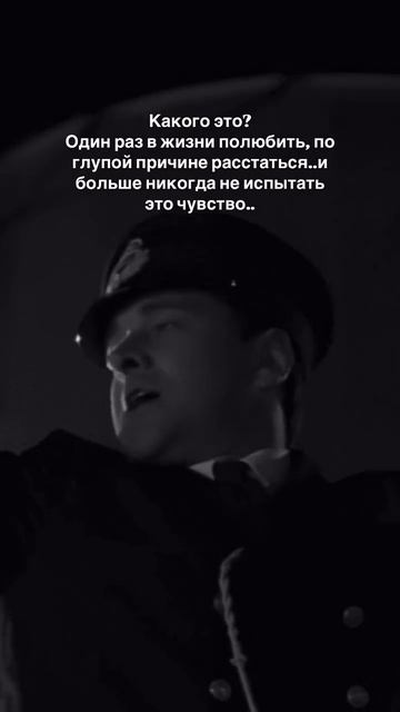 Александра Славгородская — «Корабли»💔