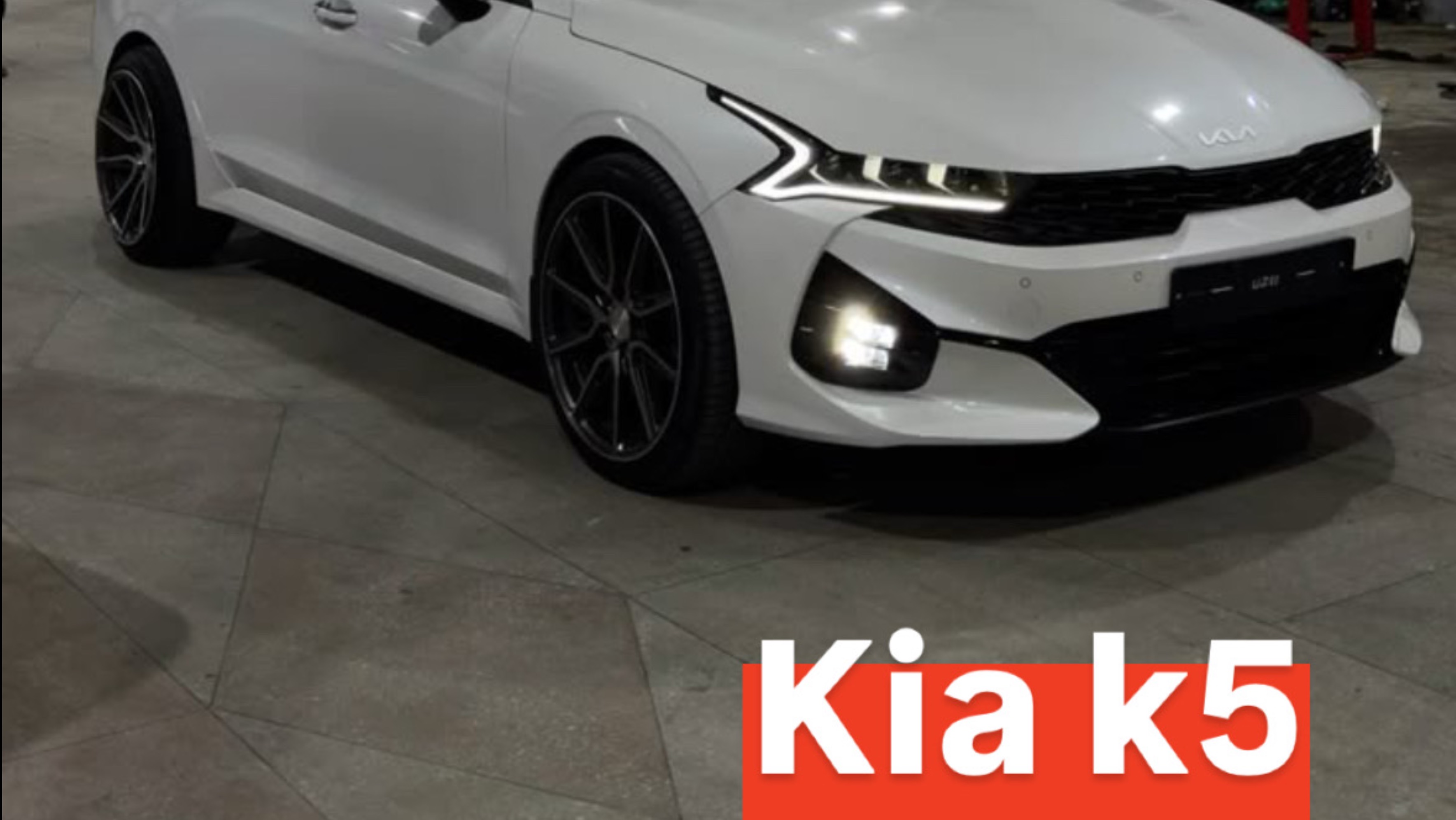 KIA K5