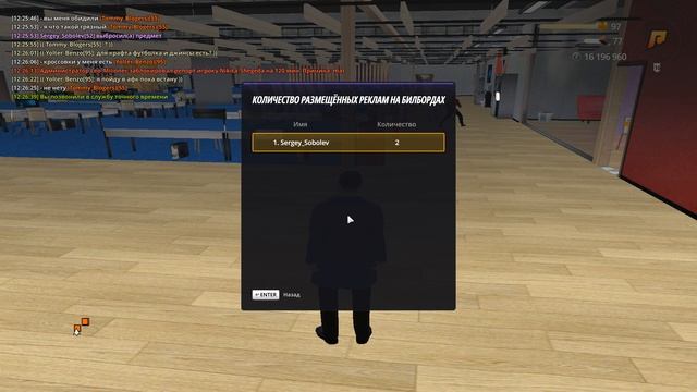 Grand Theft Auto  San Andreas 2025.06.18 - 12.26.47.03