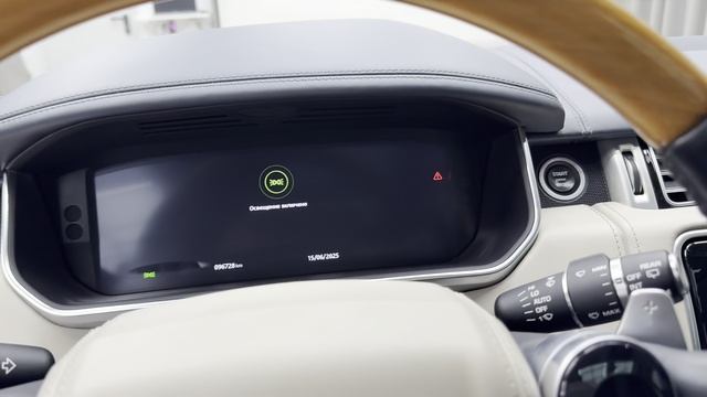Land Rover Range Rover , 2018 года в продаже!