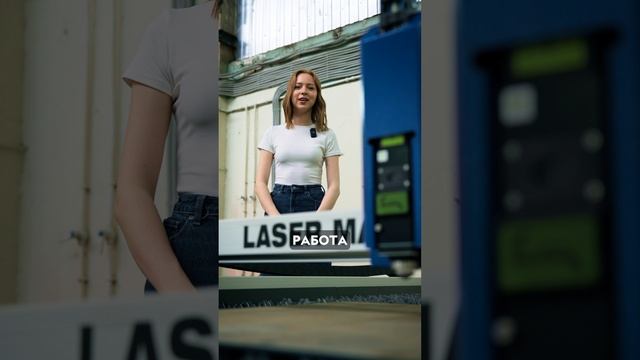 Сравнение плазменного и лазерного станка по металлу. Savinsname