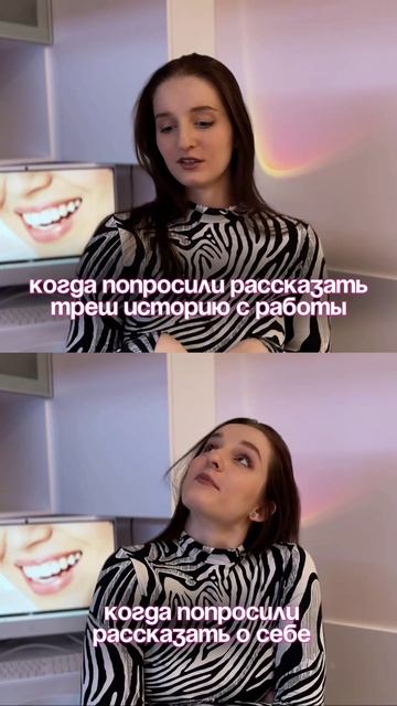 Ждём вас каждый день с 10:00 до 22:00 у нас в White🤍