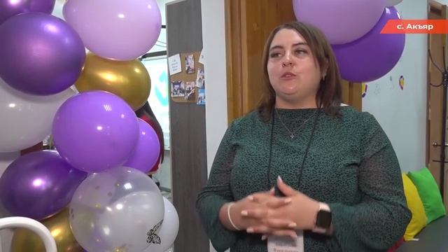 Старт+проекта+&quot;Точка+вдохновения&quot;+для+подростков+в+с.Акъяр (1)