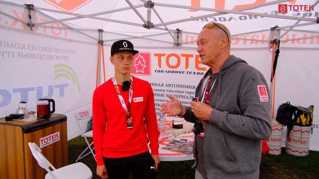МотоСпорт Интервью с Глебом Беспутиным мото команда Юность из города Каменск-Уральский