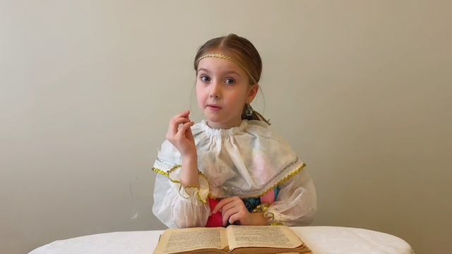Королева Мелания. Планета детства Лада д.с № 207 Эдельвейс. Лауреаты конкурса чтецов