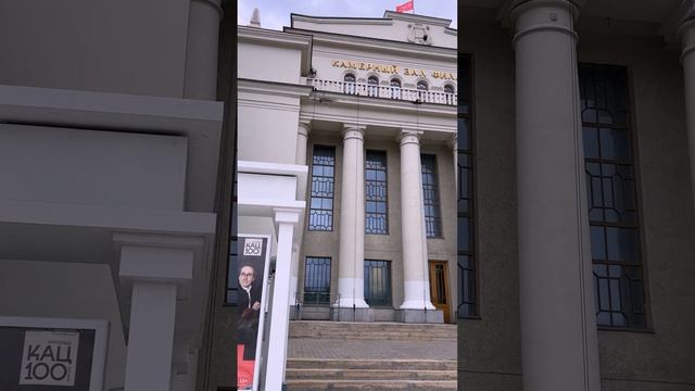 21-25 мая 2025 Новосибирск
