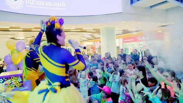 День защиты детей в ТРЦ «Щёлковский»