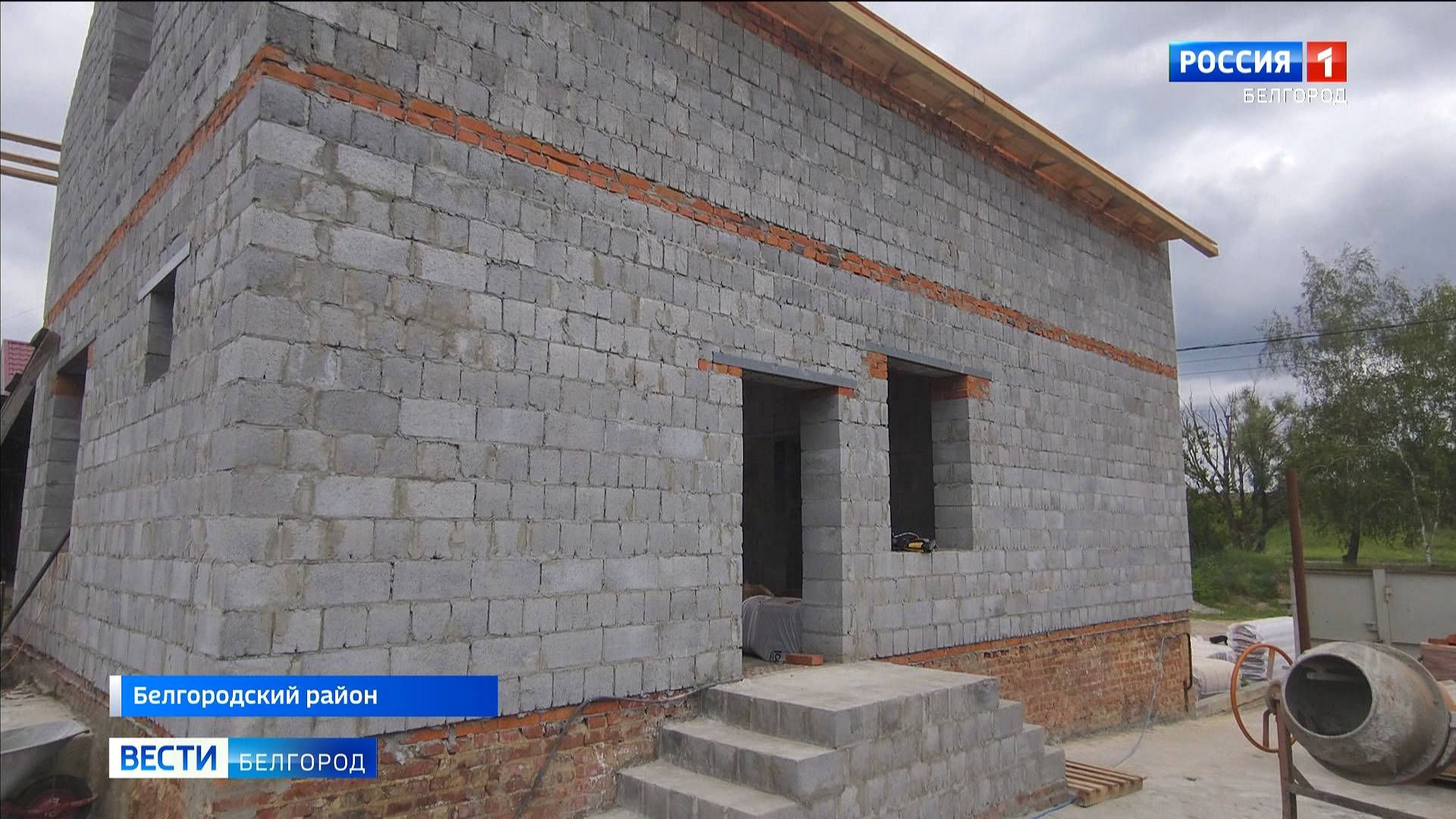 В поселке Октябрьский восстанавливают поврежденные от атак ВСУ дома