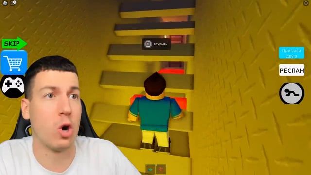 ВЛАДУС ( VLADUS ) - 😱 Использую Самые  ОПАСНЫЕ  ЧИТЫ Чтобы СБЕЖАТЬ Из  ПРОКЛЯТОГО  МИМА КЛОУНА в RO