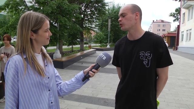 Апельсин. Опрос, прогулка. 19-06-2025