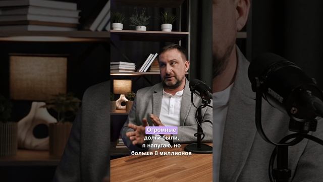 Истории, которые потрясают нас
Бывает всякое, и выход мы поможем найти всегда