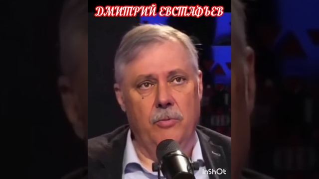 " Перлы " знаменитостей - Дмитрий Евстафьев (Губернаторы Челябинской обл - Кто вы?).mp4