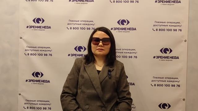 Отзыв о лазерной коррекции зрения в клинике "Зрение Нева", 88001009876
