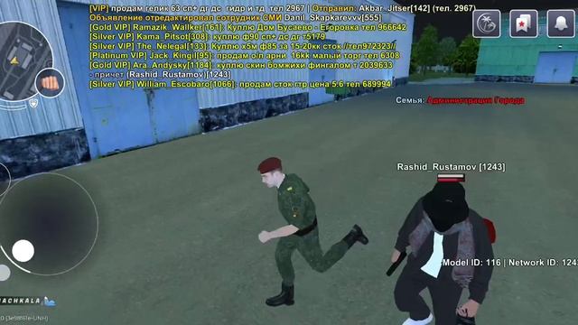 Не наказал
