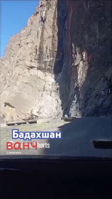 Таджикистан 🇹🇯