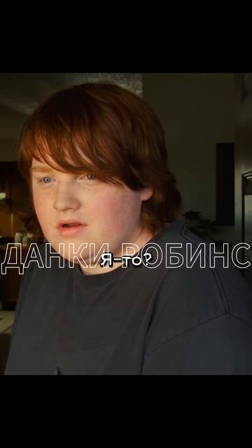 ЧАЕВЫХ НЕ БУДЕТ?