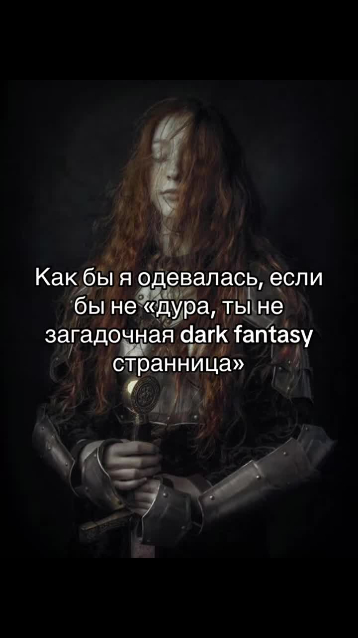 Подпишись 👉 https://vk.com/ykrasheniy_iz_kamny