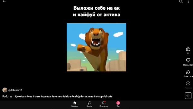 1000011118.mp4