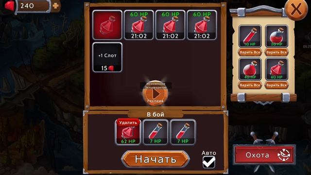 Obsidian Knight #59