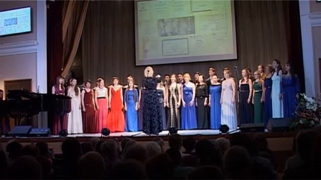 Гимн Московского обл. муз. училища им.С.С Прокофьева