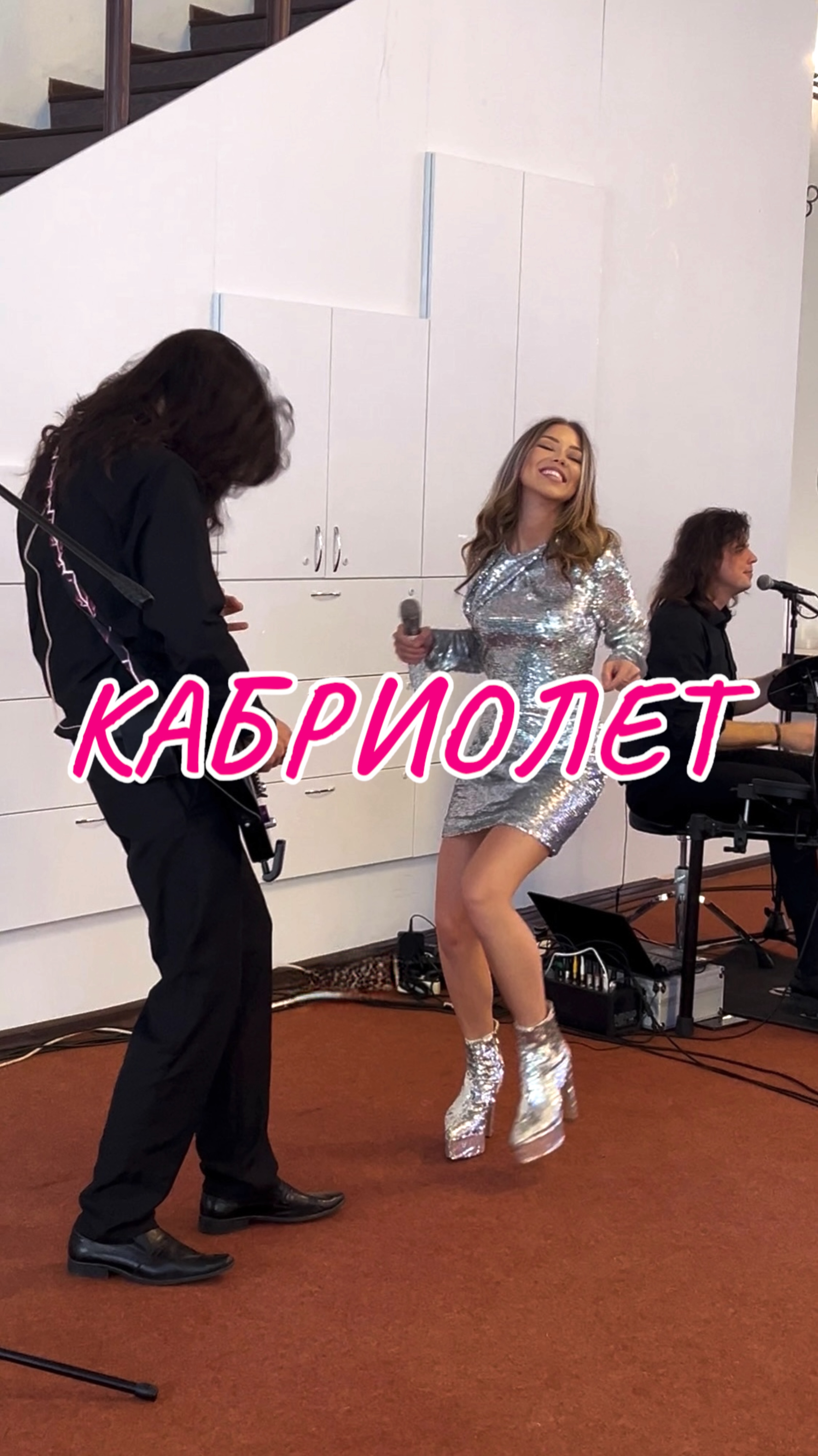 Поздравили Министерство природных ресурсов и экологии с Днём эколога! 🌱💐🥳🎉 кавер группа Legenda