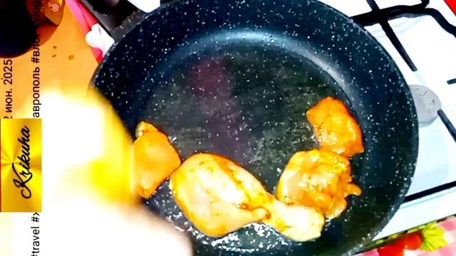 Влог. Готовлю"бюджетная и вкусная курочка".
