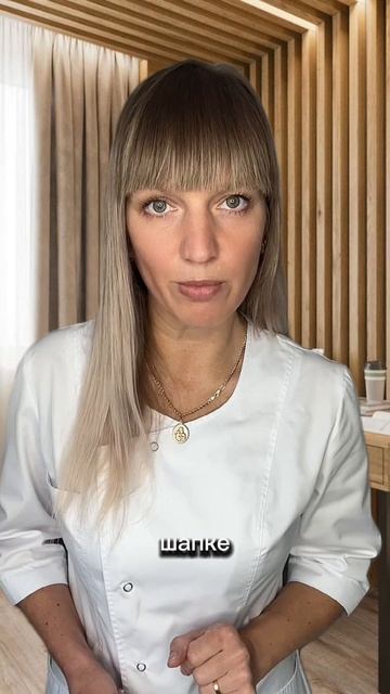 Бесплатный КУРС похудения