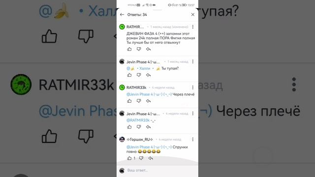 у меня 60 подписчиков